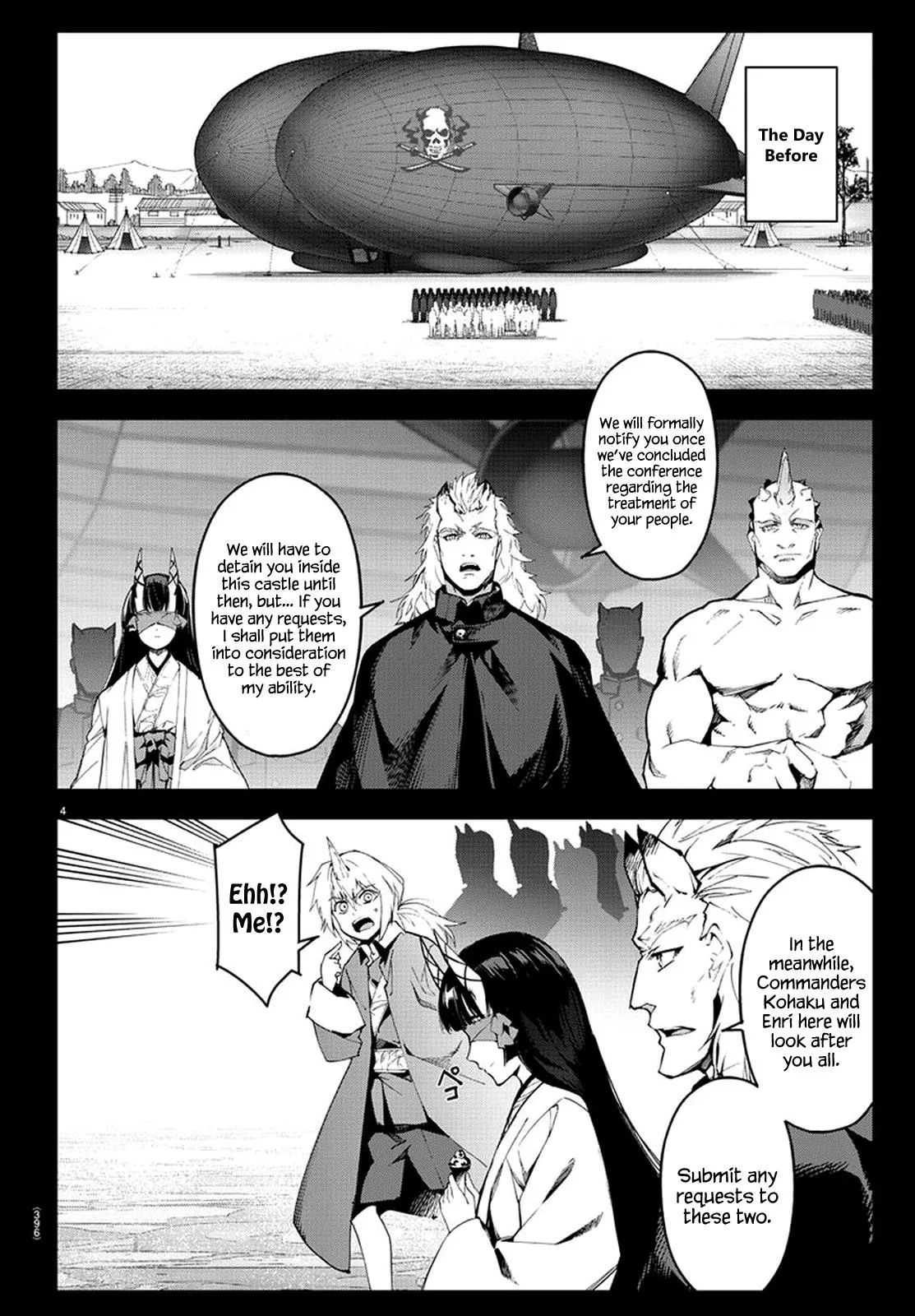 Read Darwins Game en Manga Online