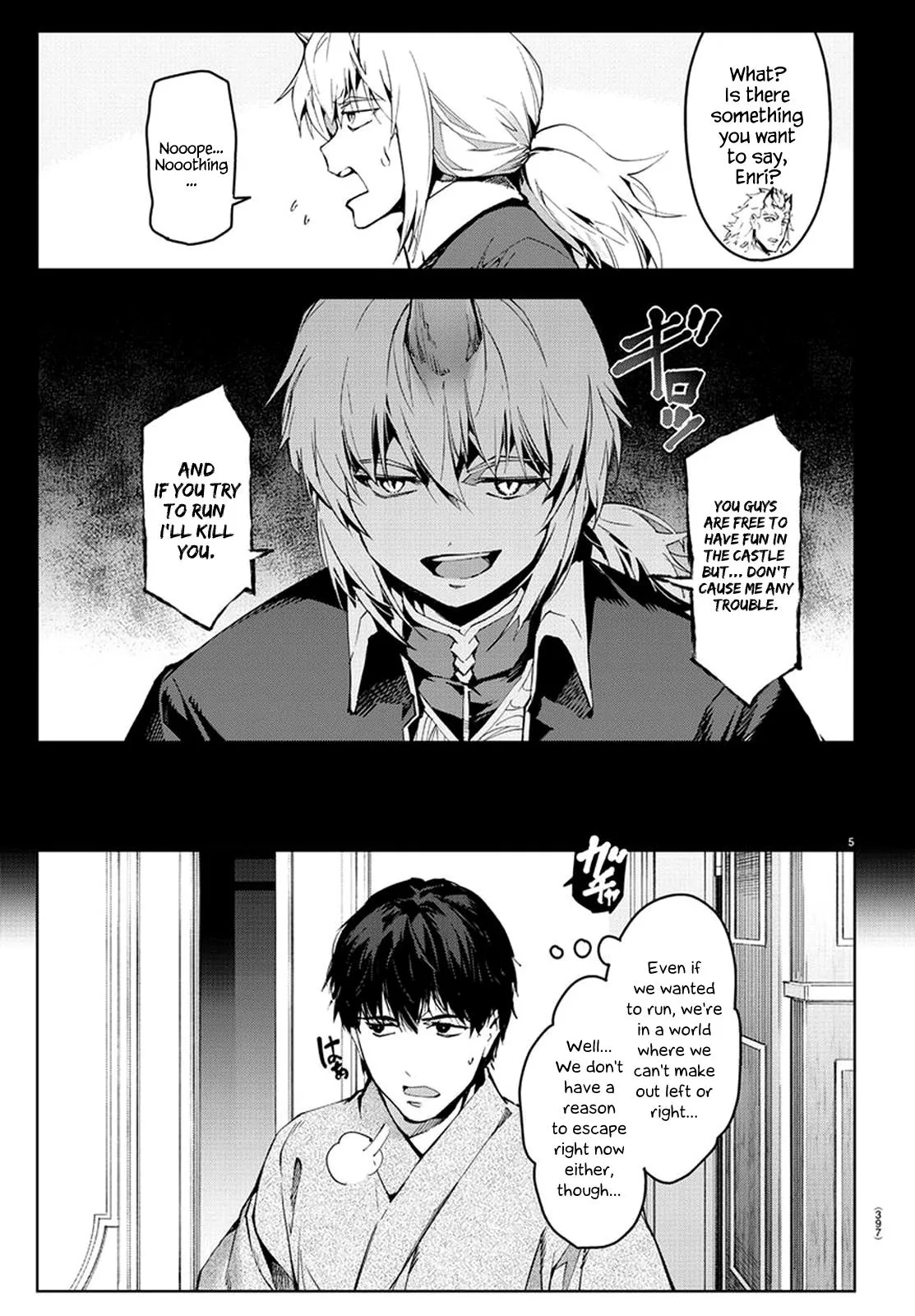Read Darwins Game en Manga Online