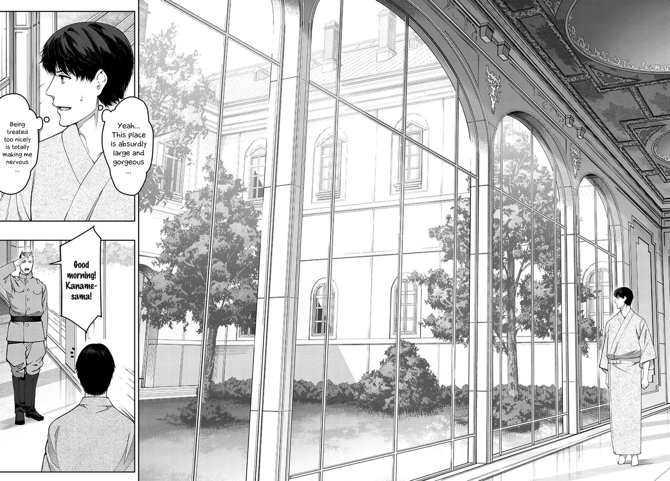 Read Darwins Game en Manga Online