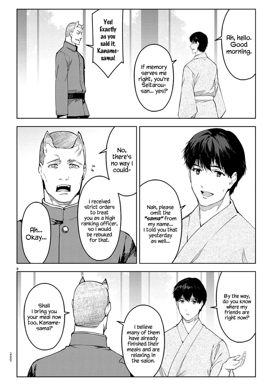 Read Darwins Game en Manga Online