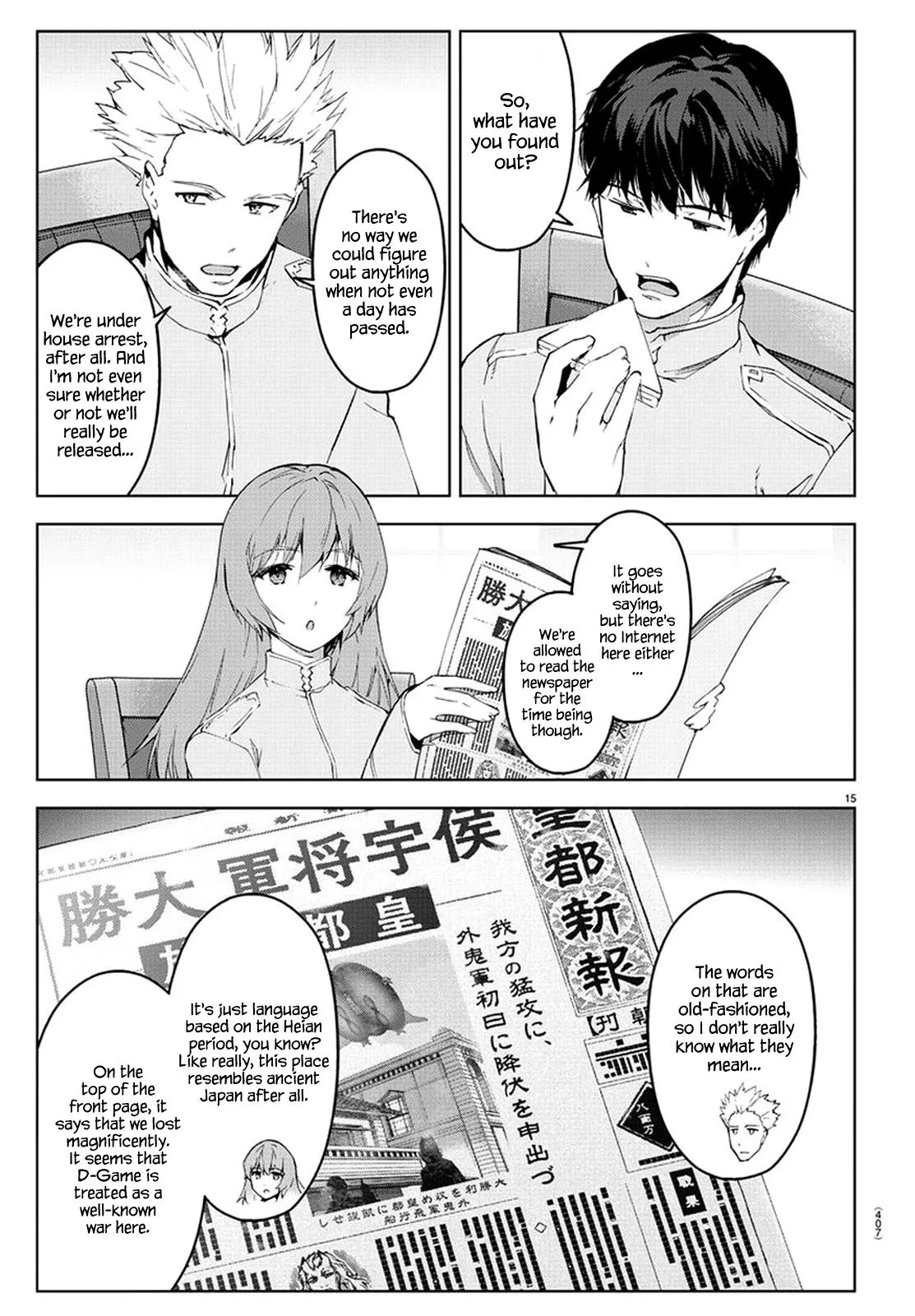 Read Darwins Game en Manga Online