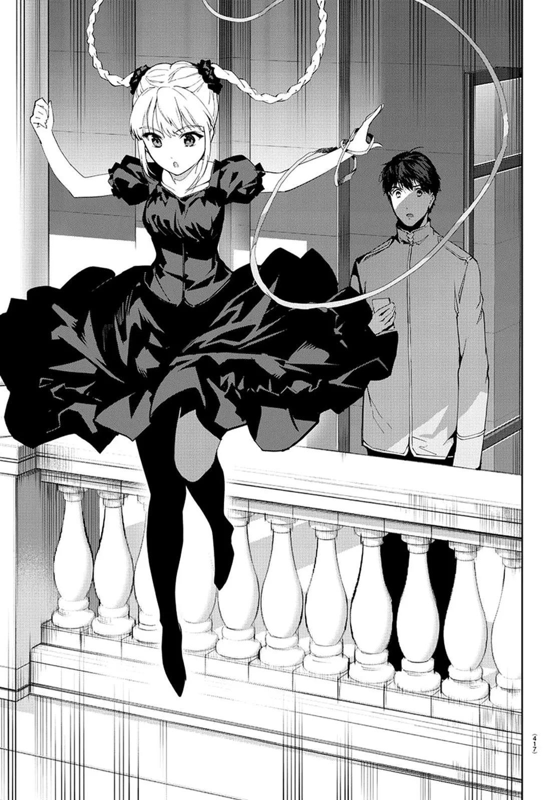 Read Darwins Game en Manga Online