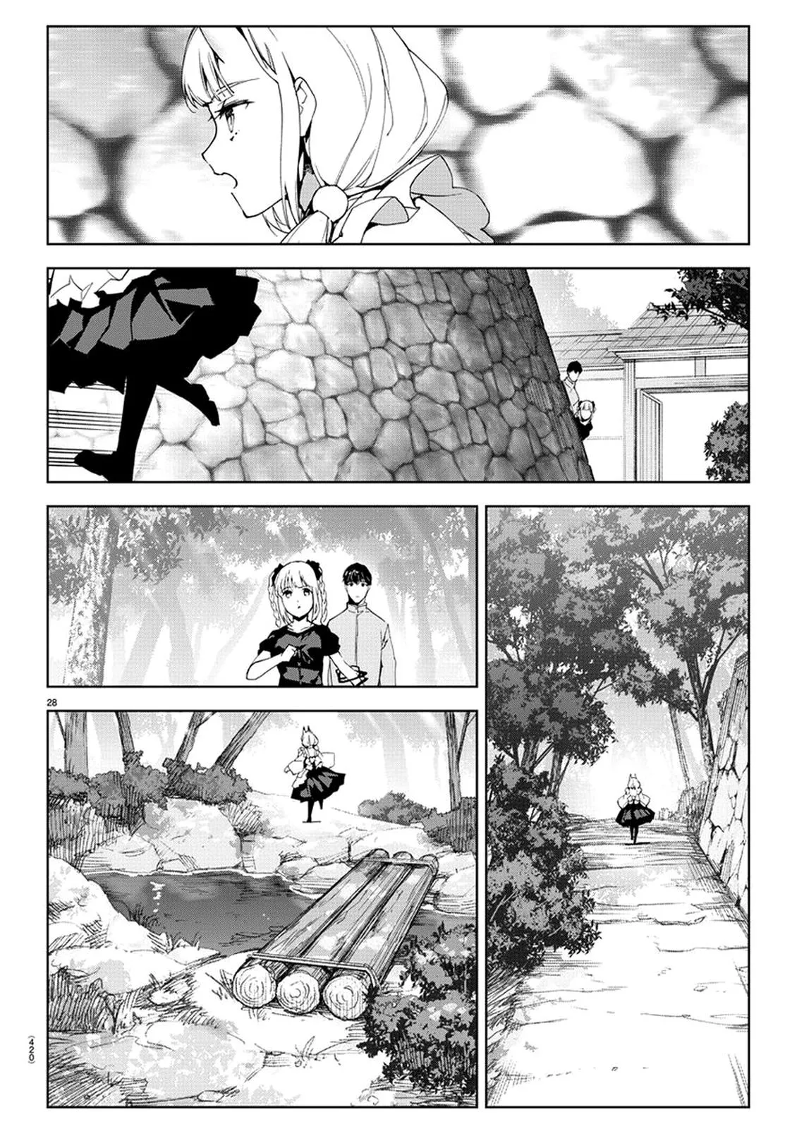 Read Darwins Game en Manga Online