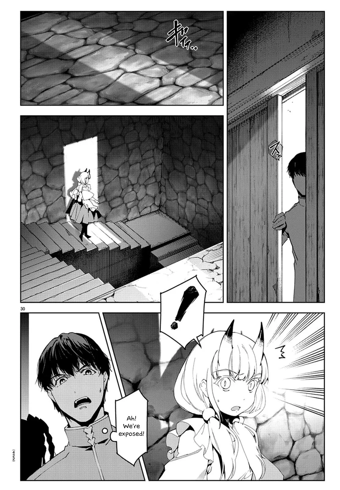 Read Darwins Game en Manga Online