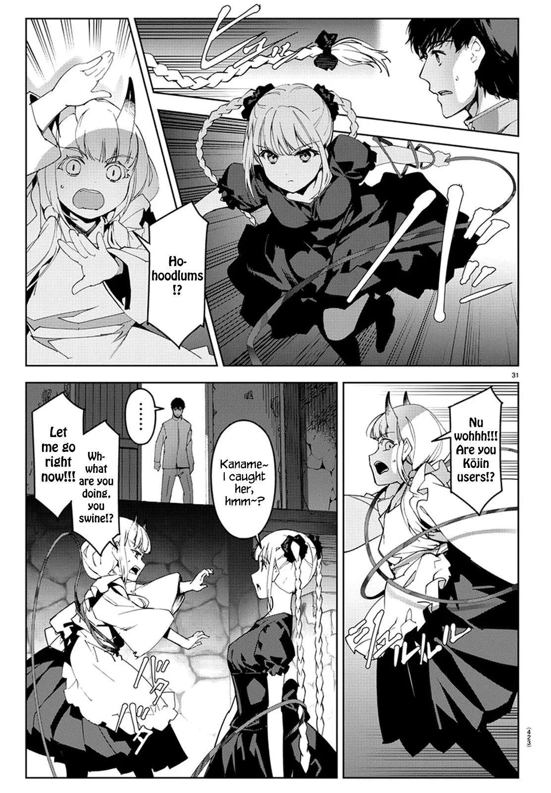 Read Darwins Game en Manga Online