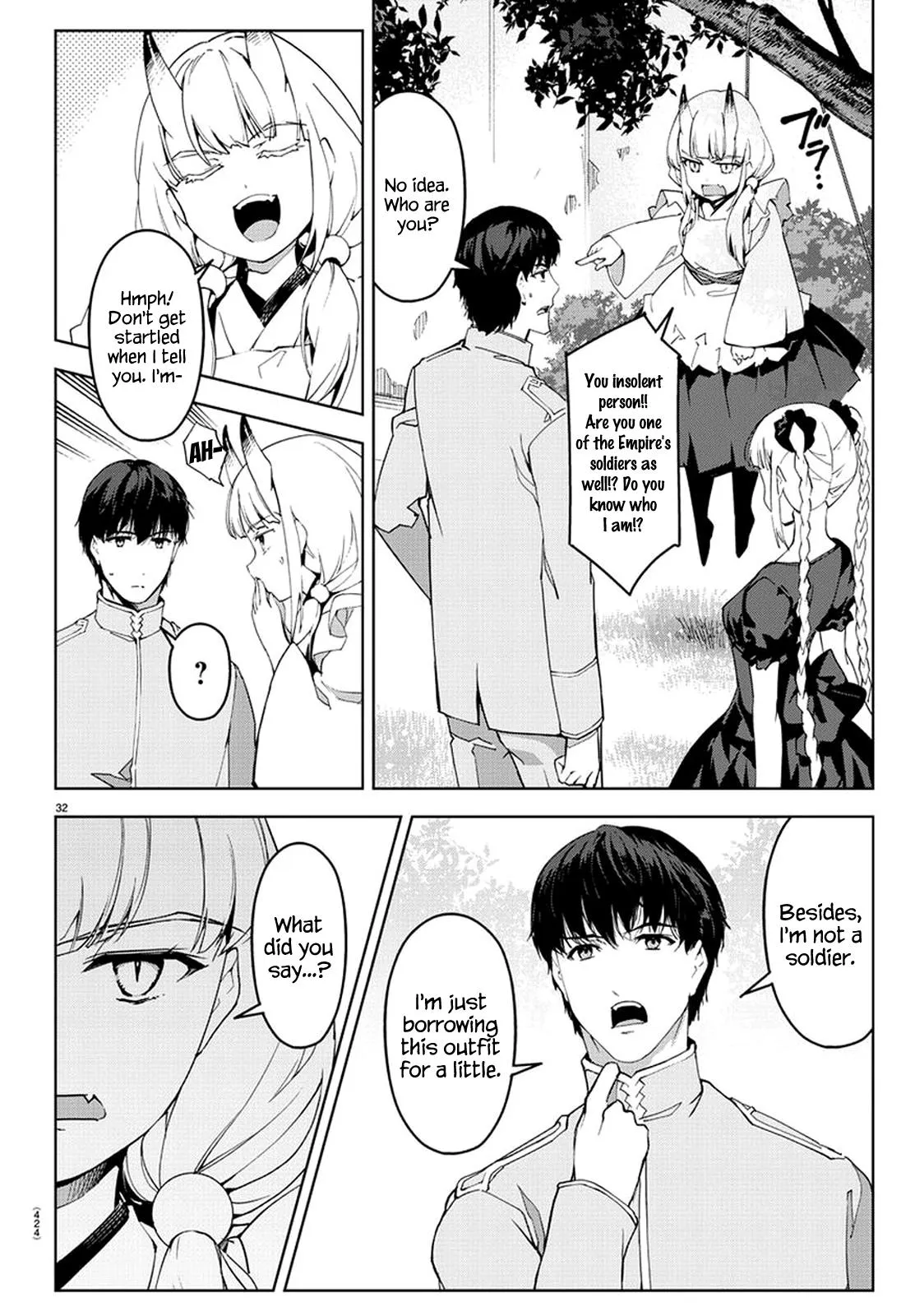Read Darwins Game en Manga Online
