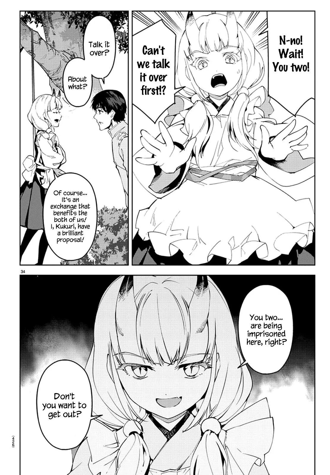 Read Darwins Game en Manga Online