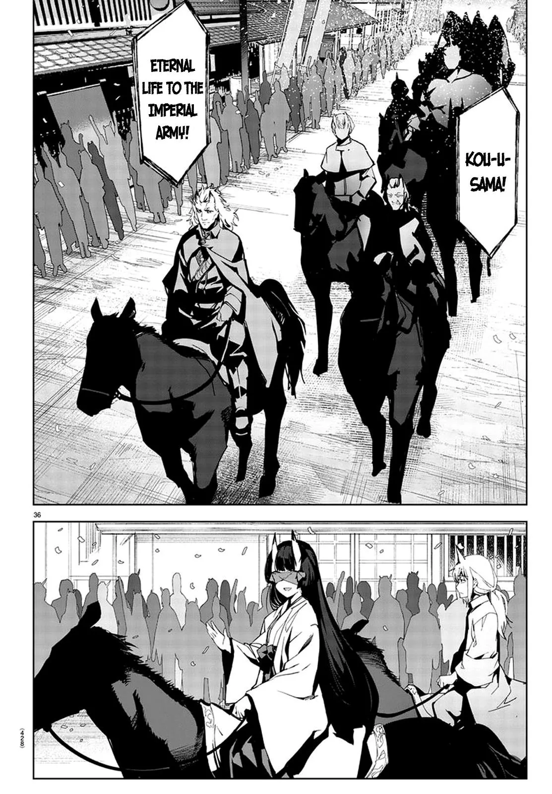 Read Darwins Game en Manga Online