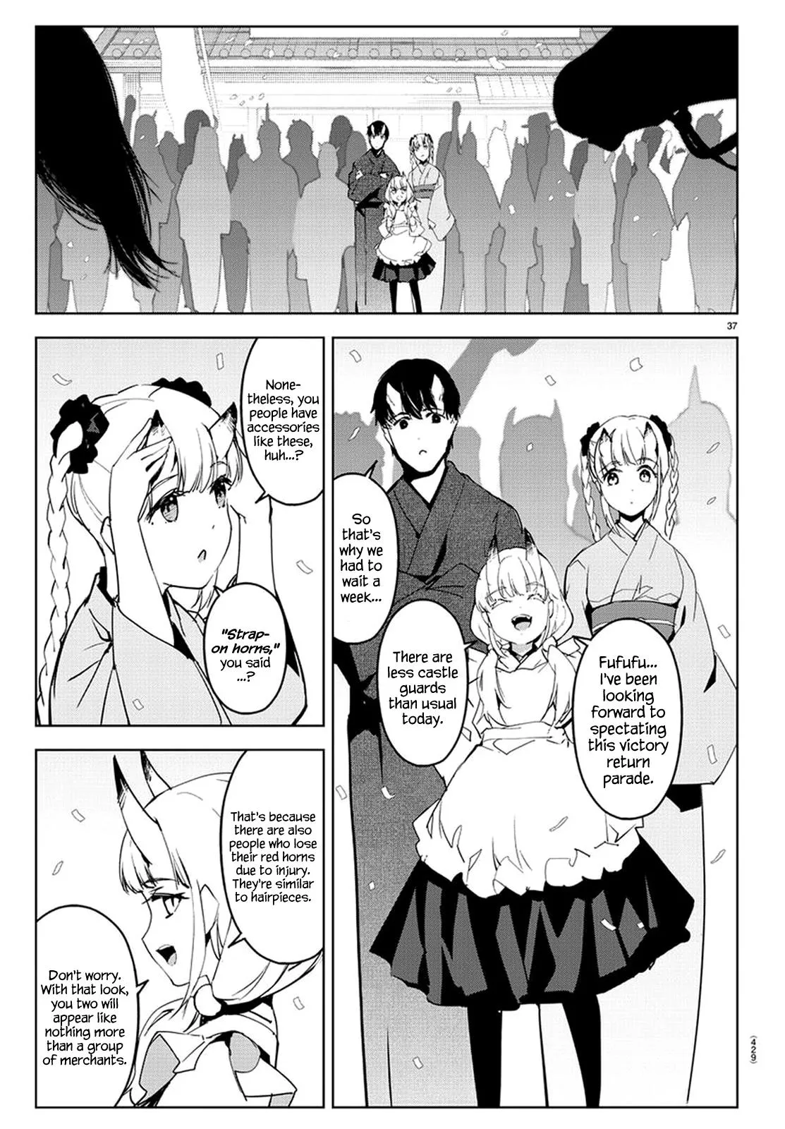 Read Darwins Game en Manga Online