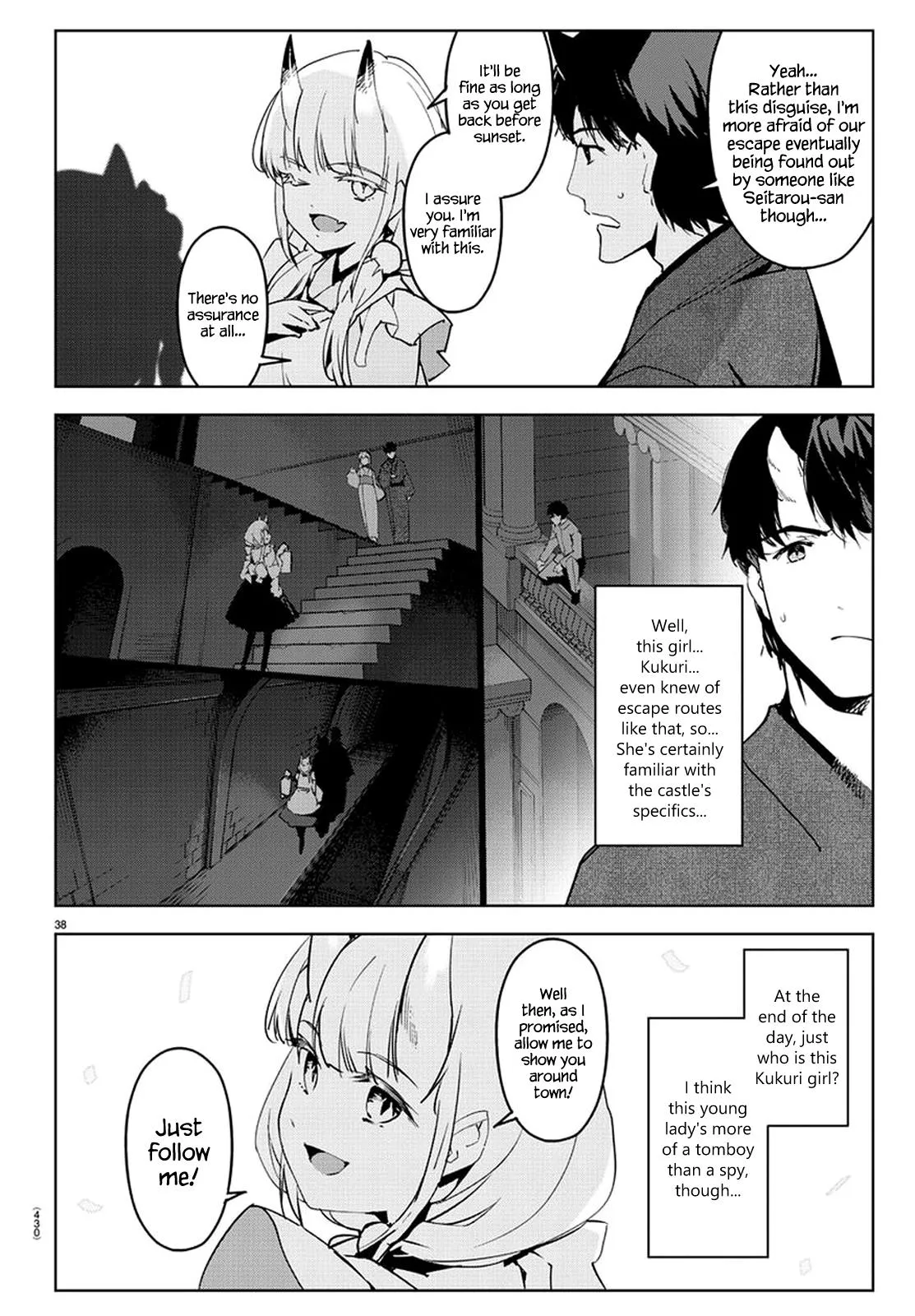 Read Darwins Game en Manga Online