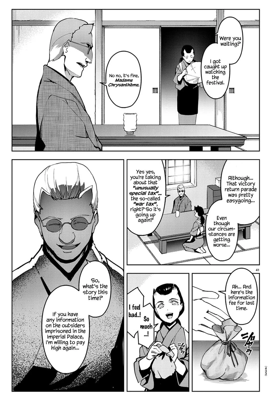 Read Darwins Game en Manga Online