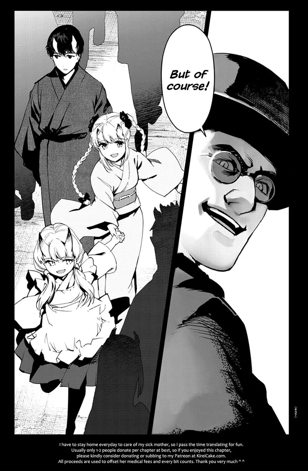 Read Darwins Game en Manga Online