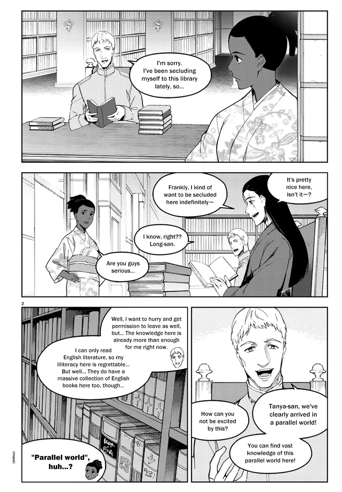 Read Darwins Game en Manga Online