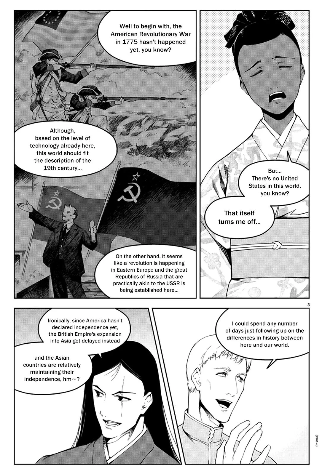 Read Darwins Game en Manga Online