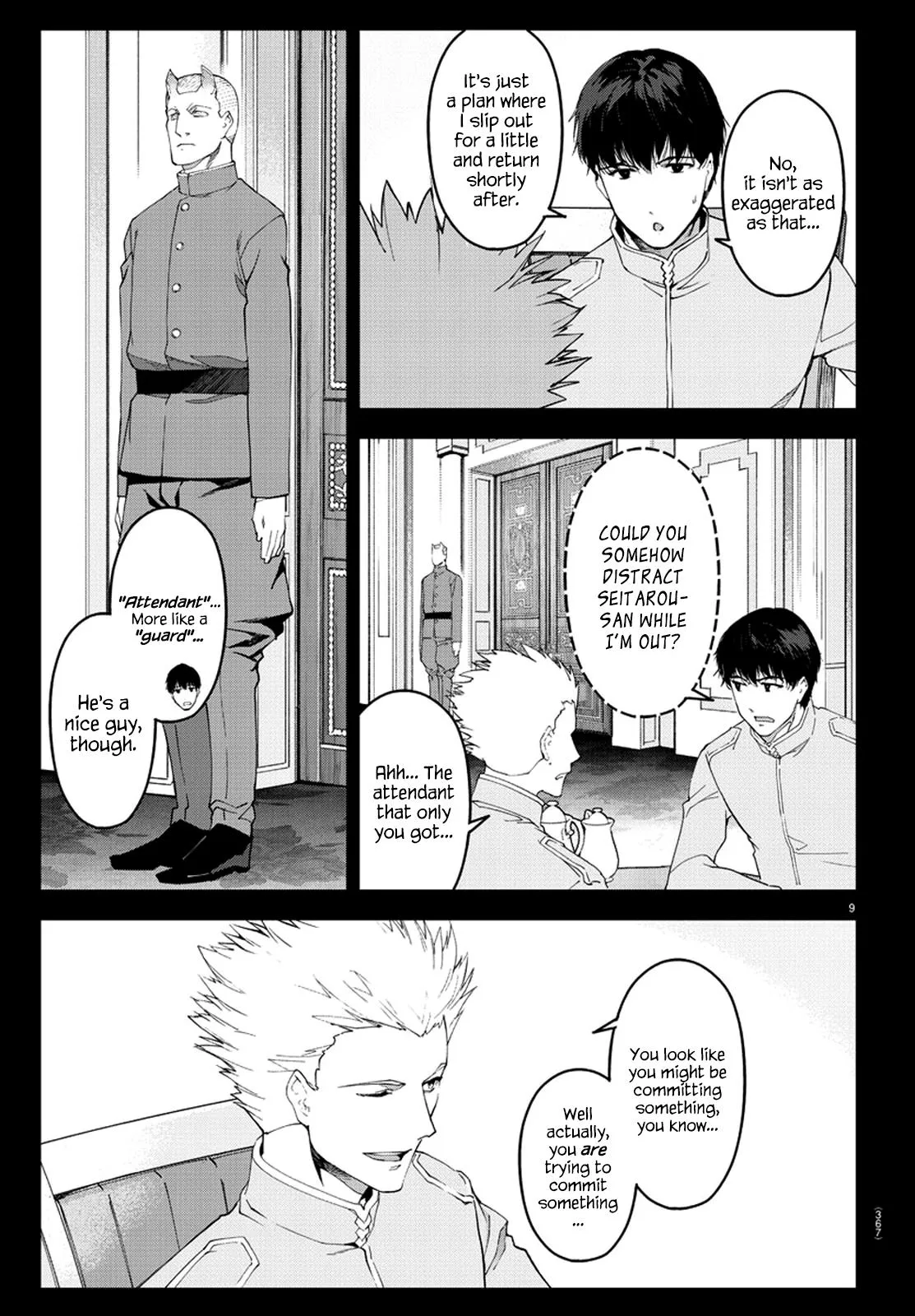 Read Darwins Game en Manga Online