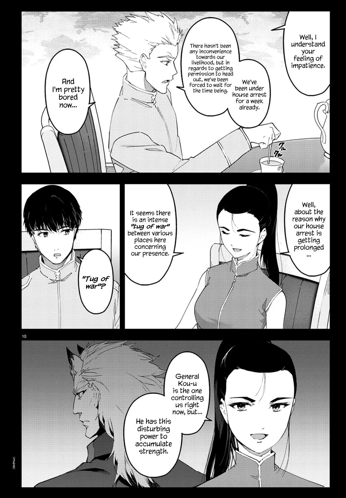 Read Darwins Game en Manga Online