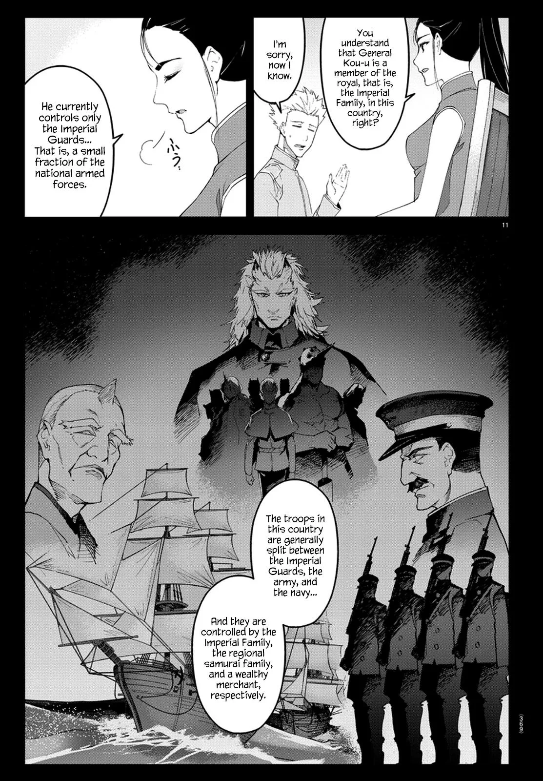 Read Darwins Game en Manga Online