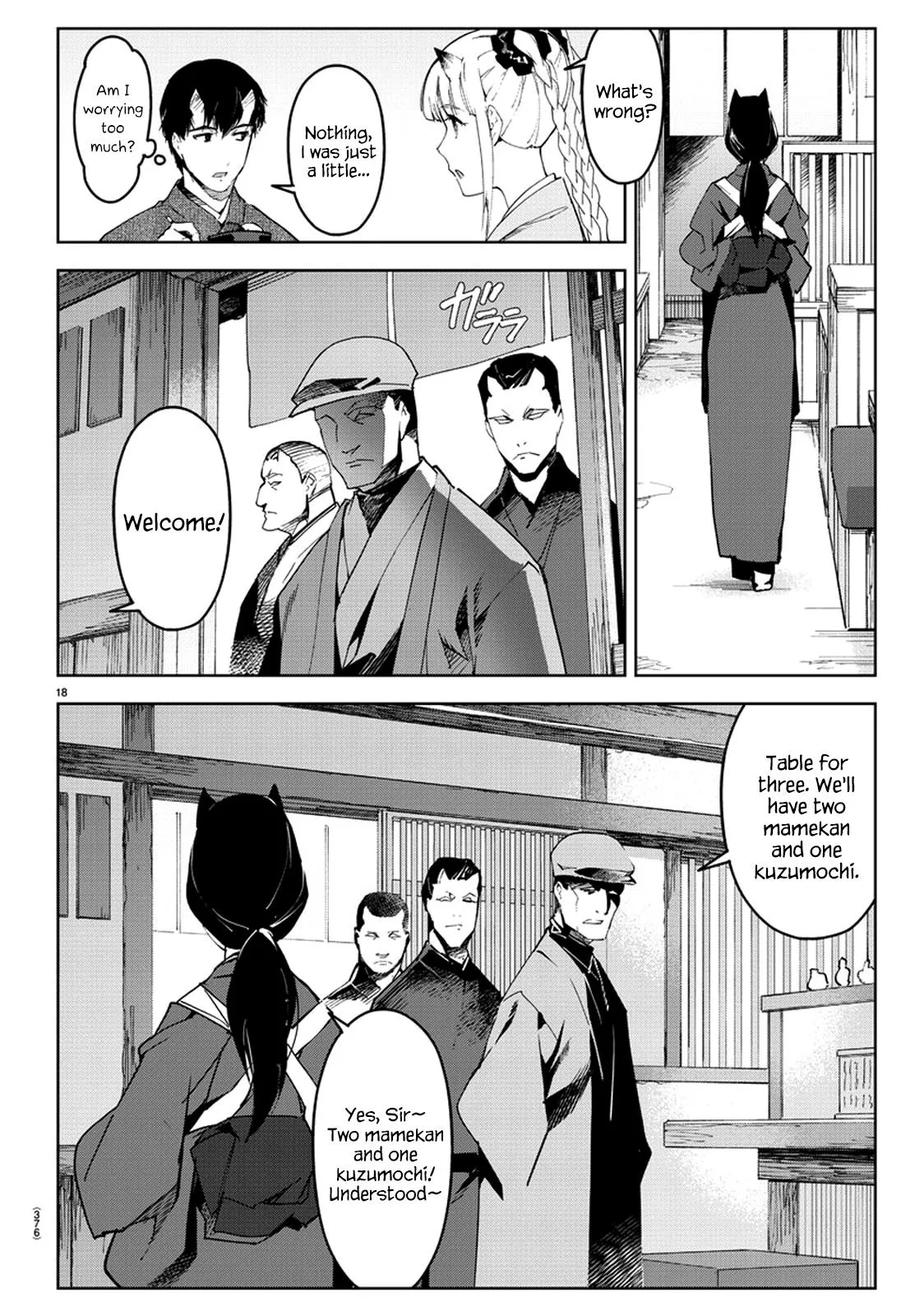 Read Darwins Game en Manga Online