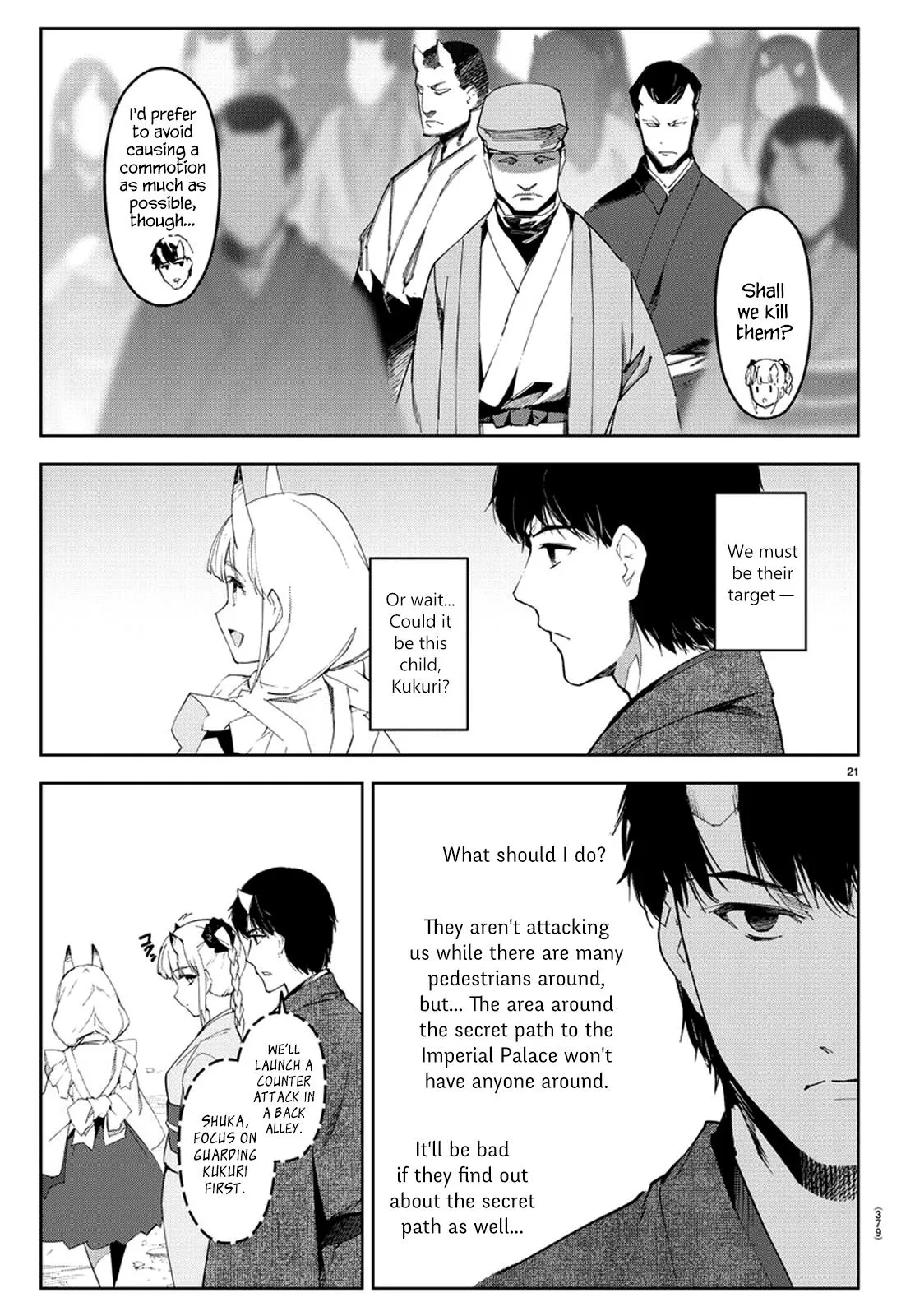 Read Darwins Game en Manga Online
