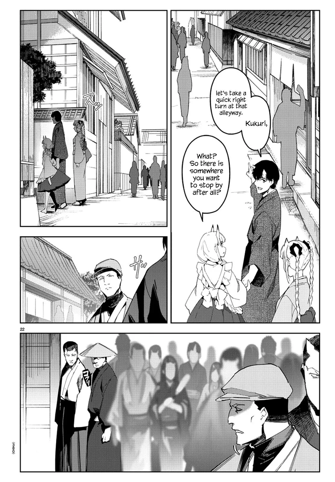 Read Darwins Game en Manga Online