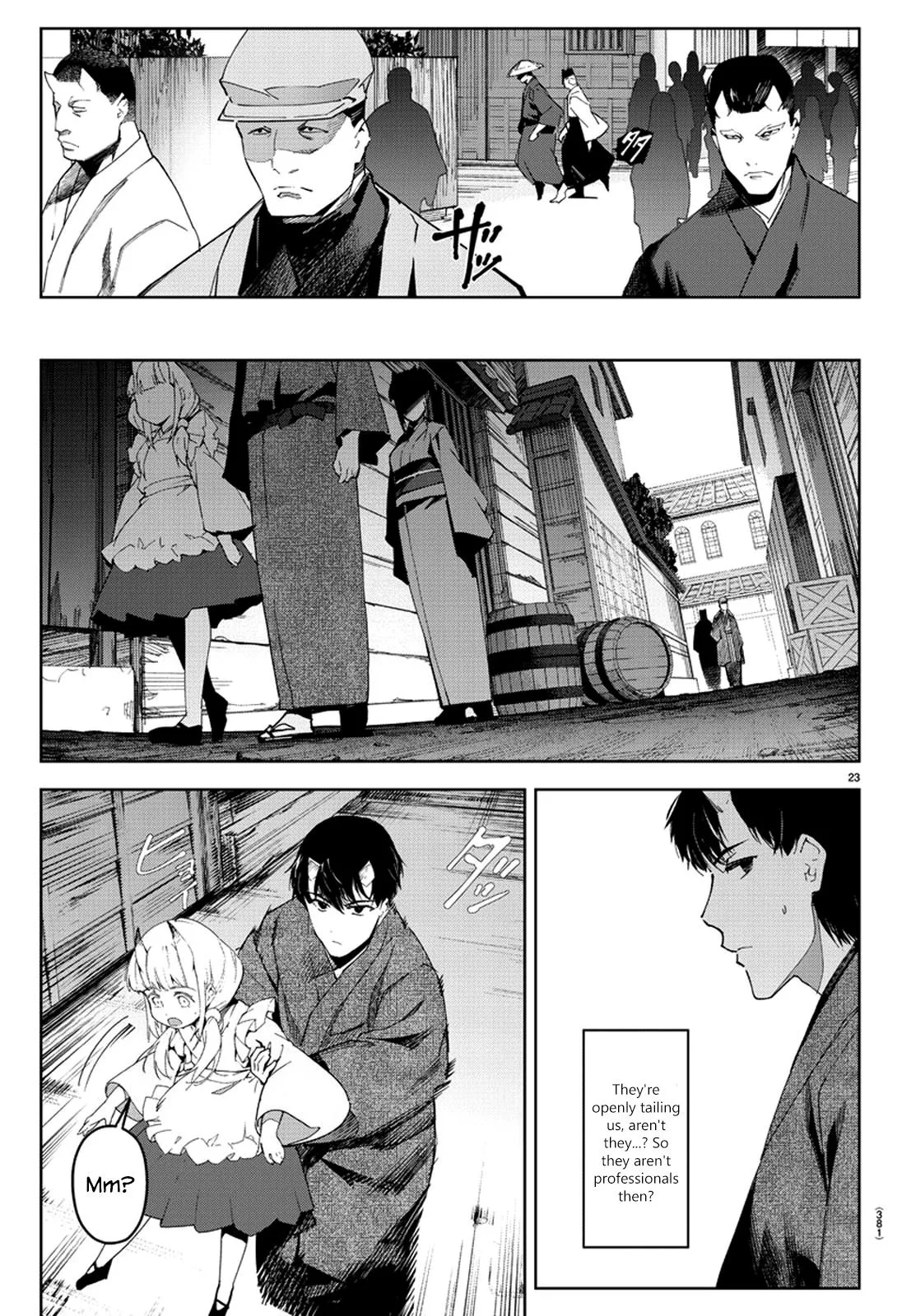 Read Darwins Game en Manga Online