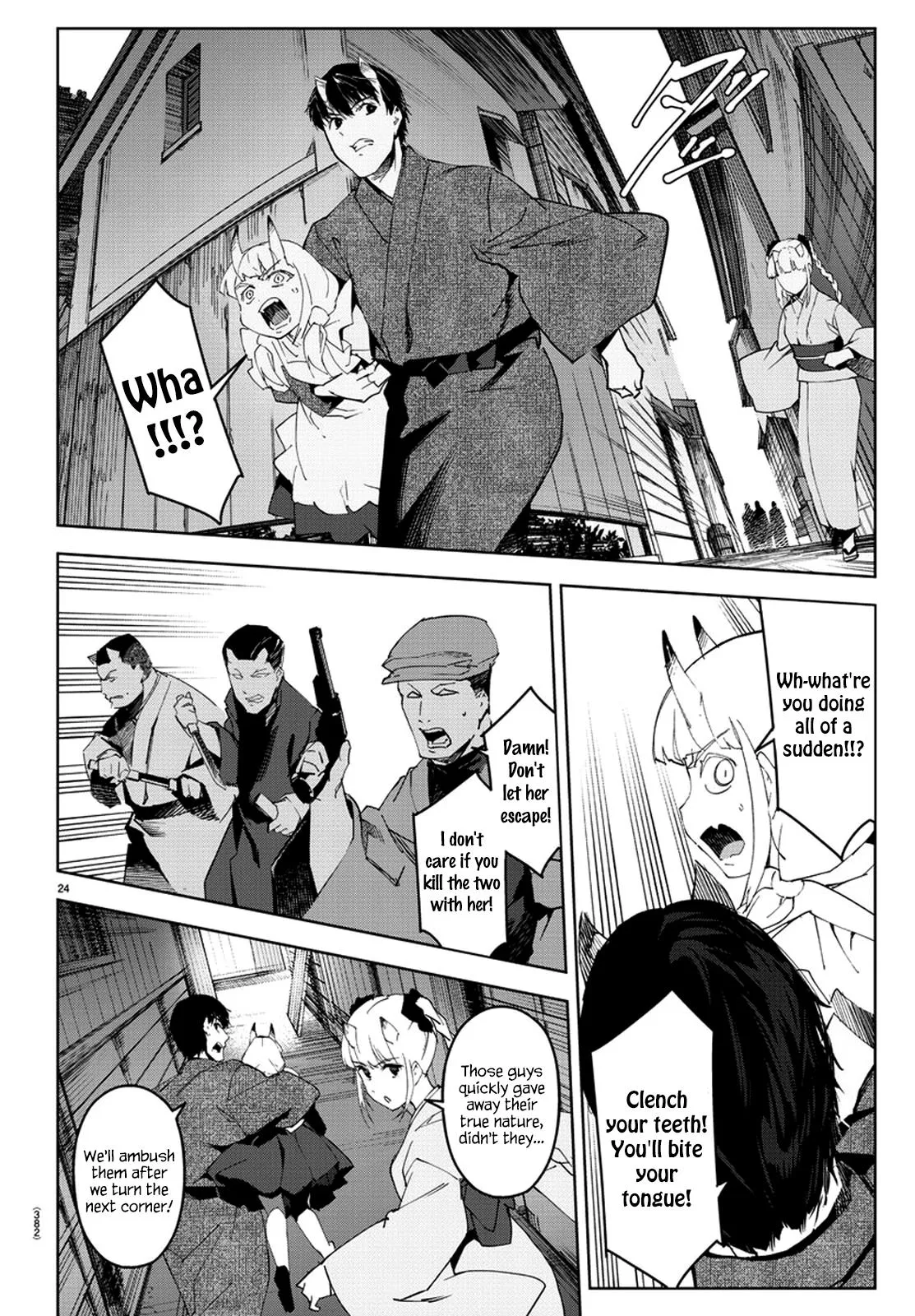 Read Darwins Game en Manga Online