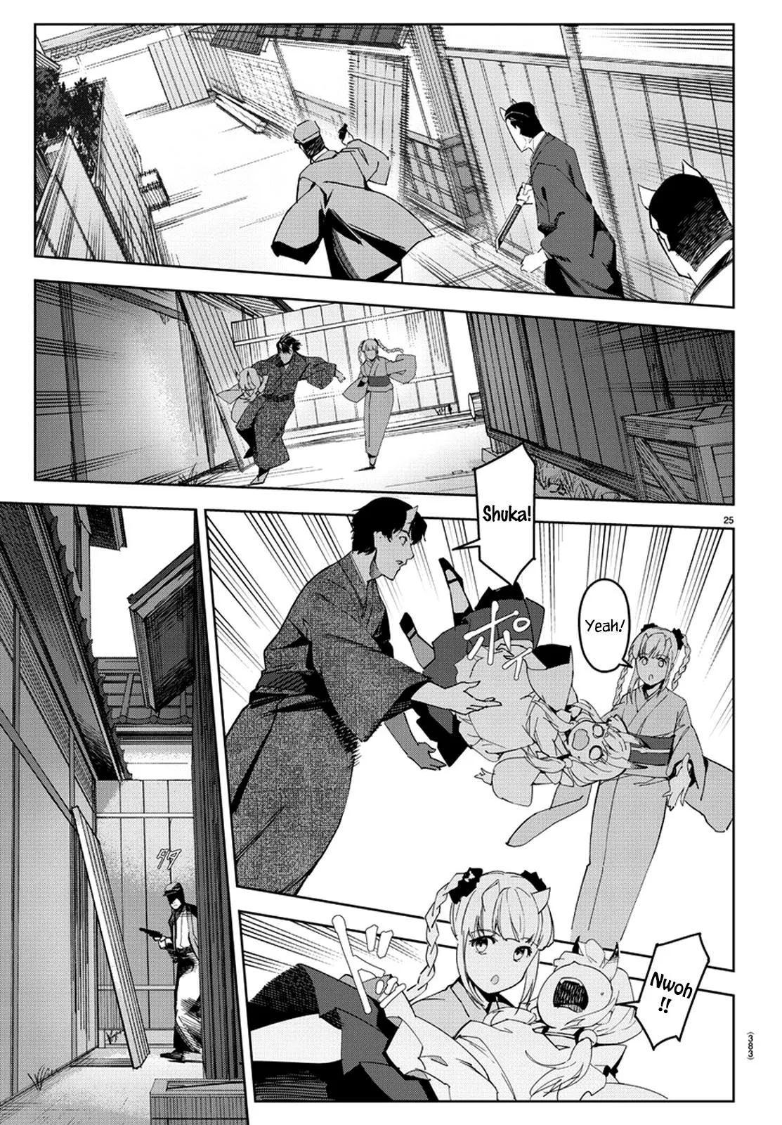 Read Darwins Game en Manga Online