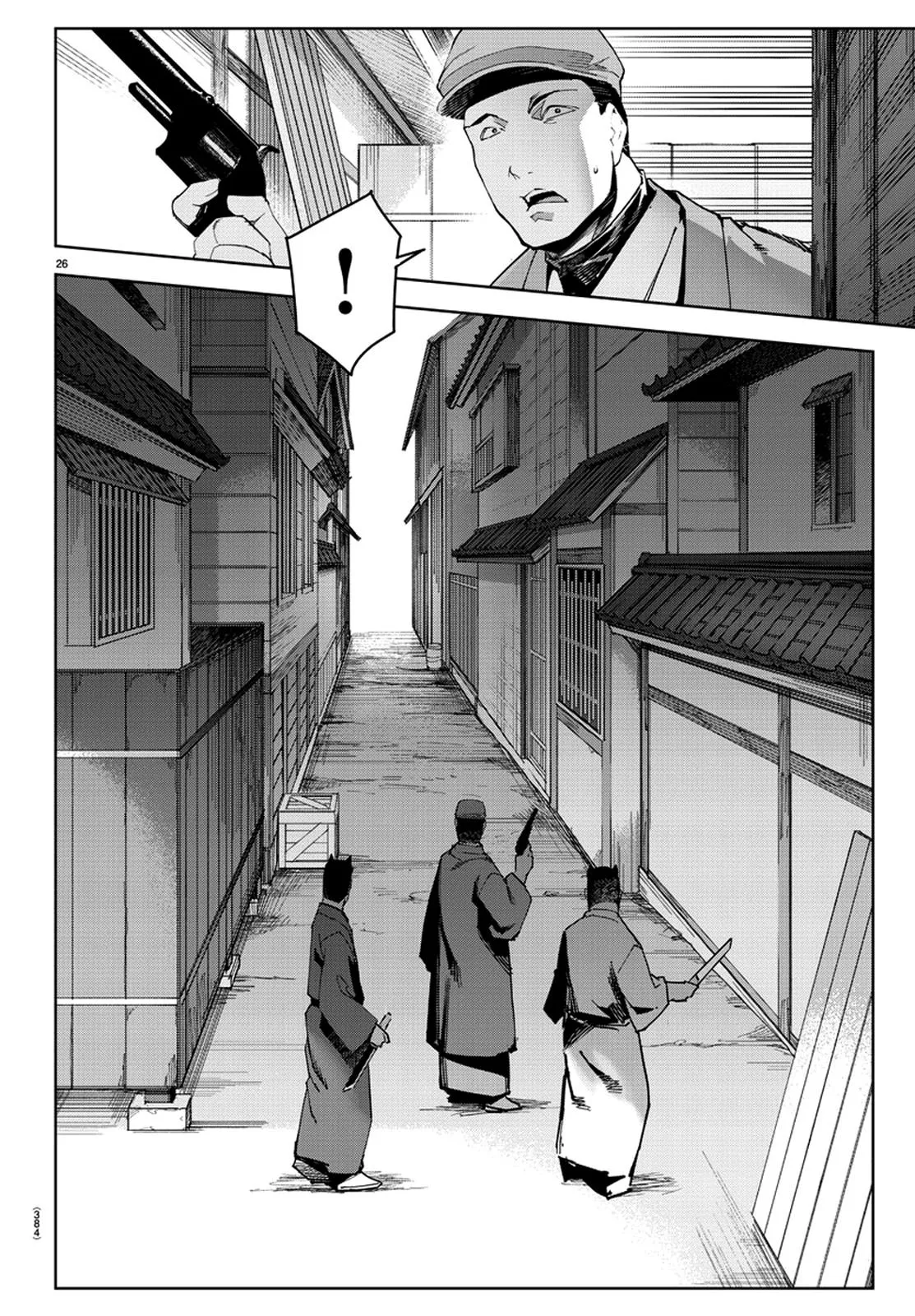 Read Darwins Game en Manga Online