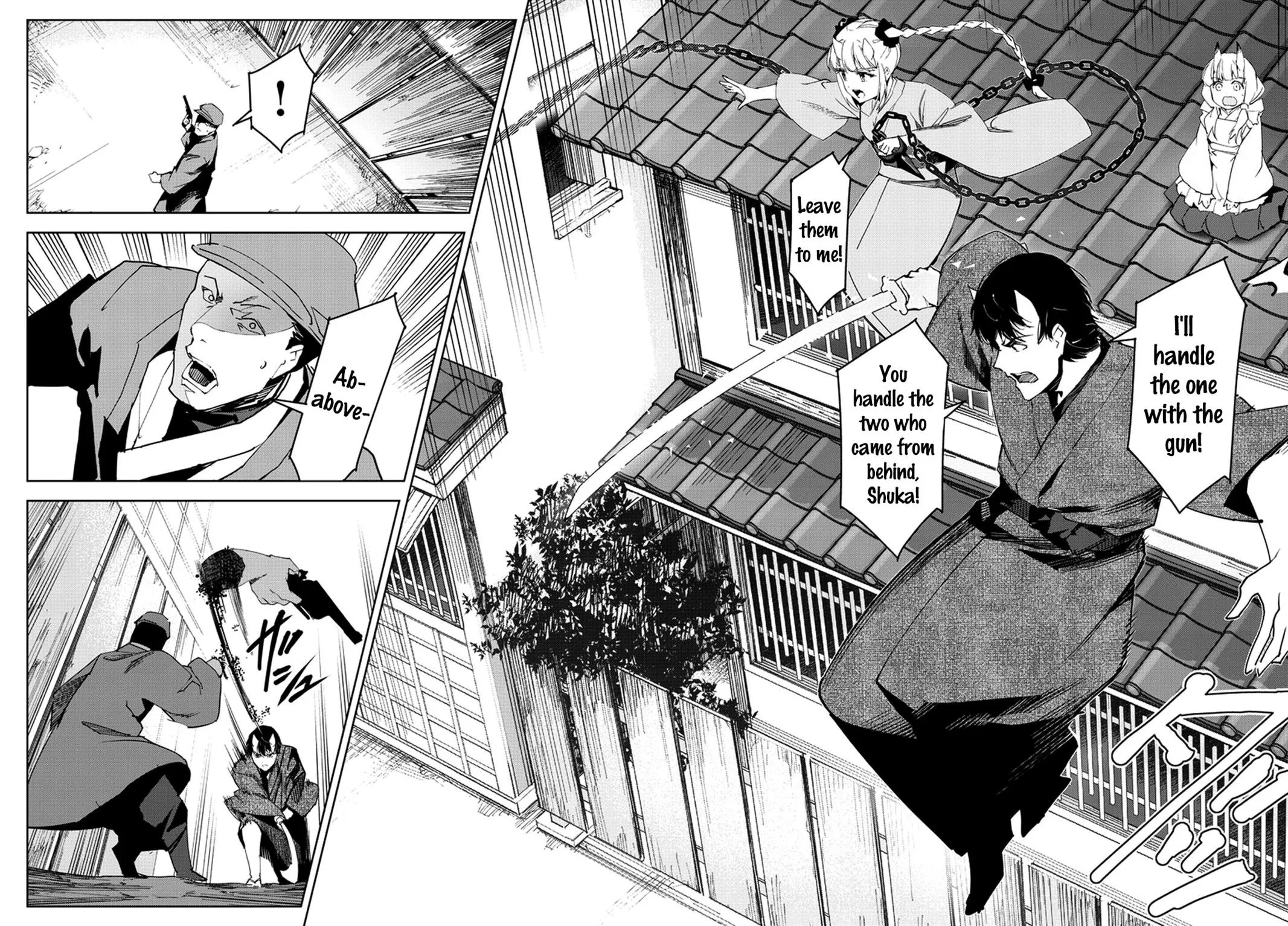 Read Darwins Game en Manga Online