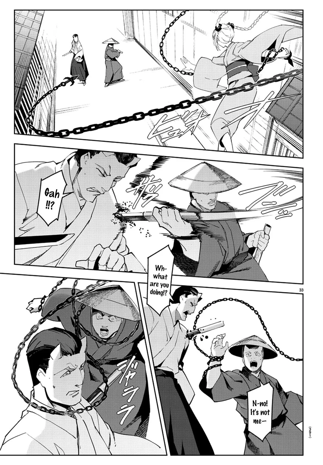 Read Darwins Game en Manga Online