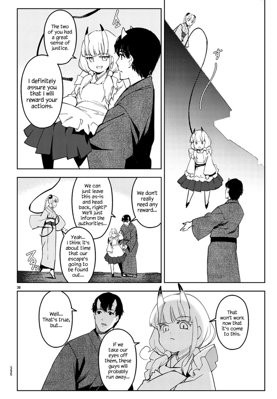 Read Darwins Game en Manga Online