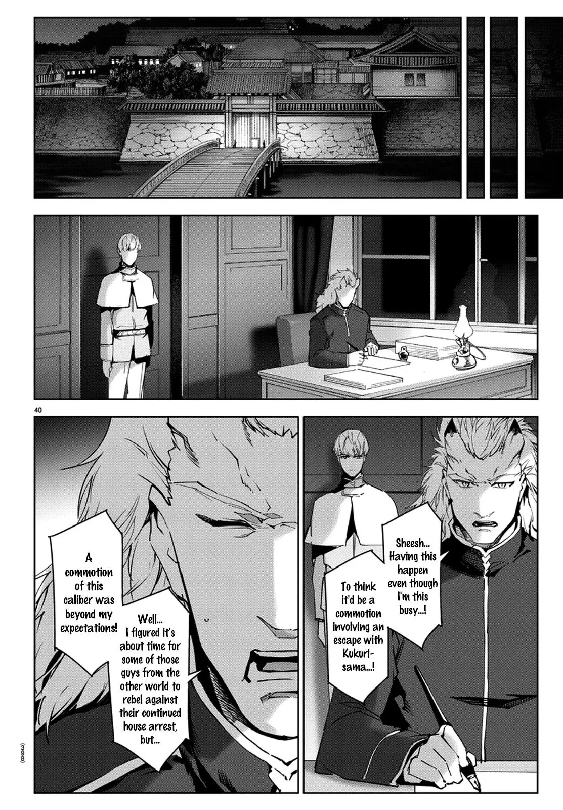 Read Darwins Game en Manga Online