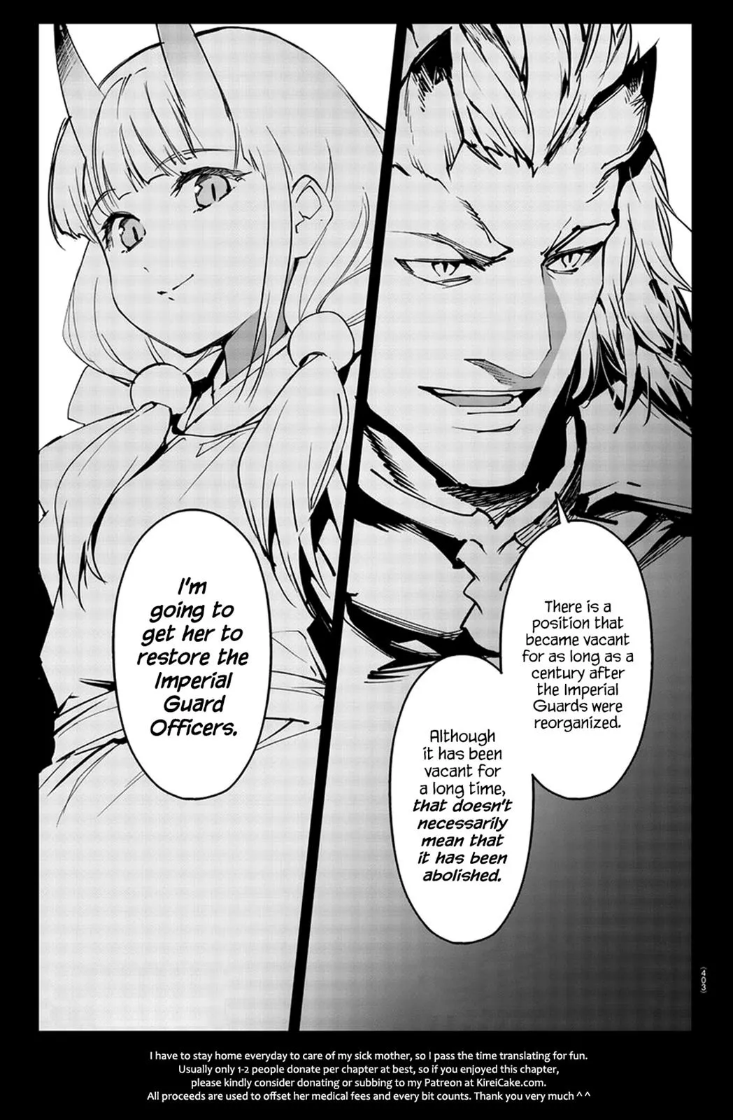 Read Darwins Game en Manga Online