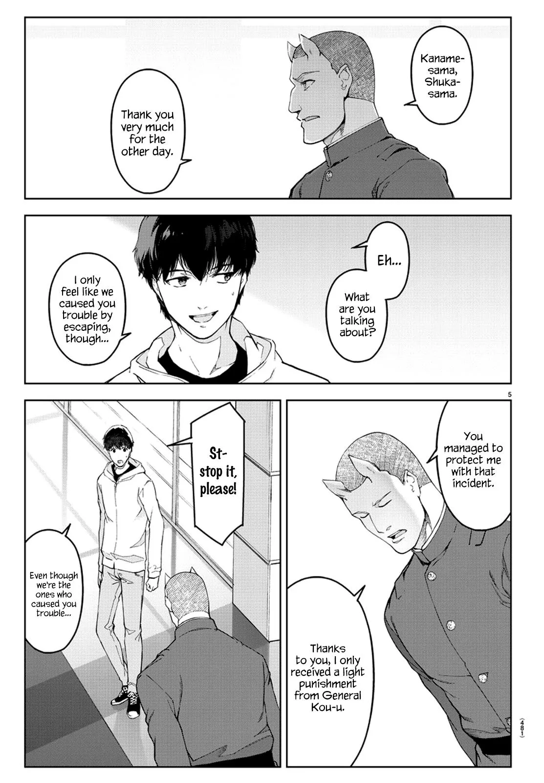 Read Darwins Game en Manga Online