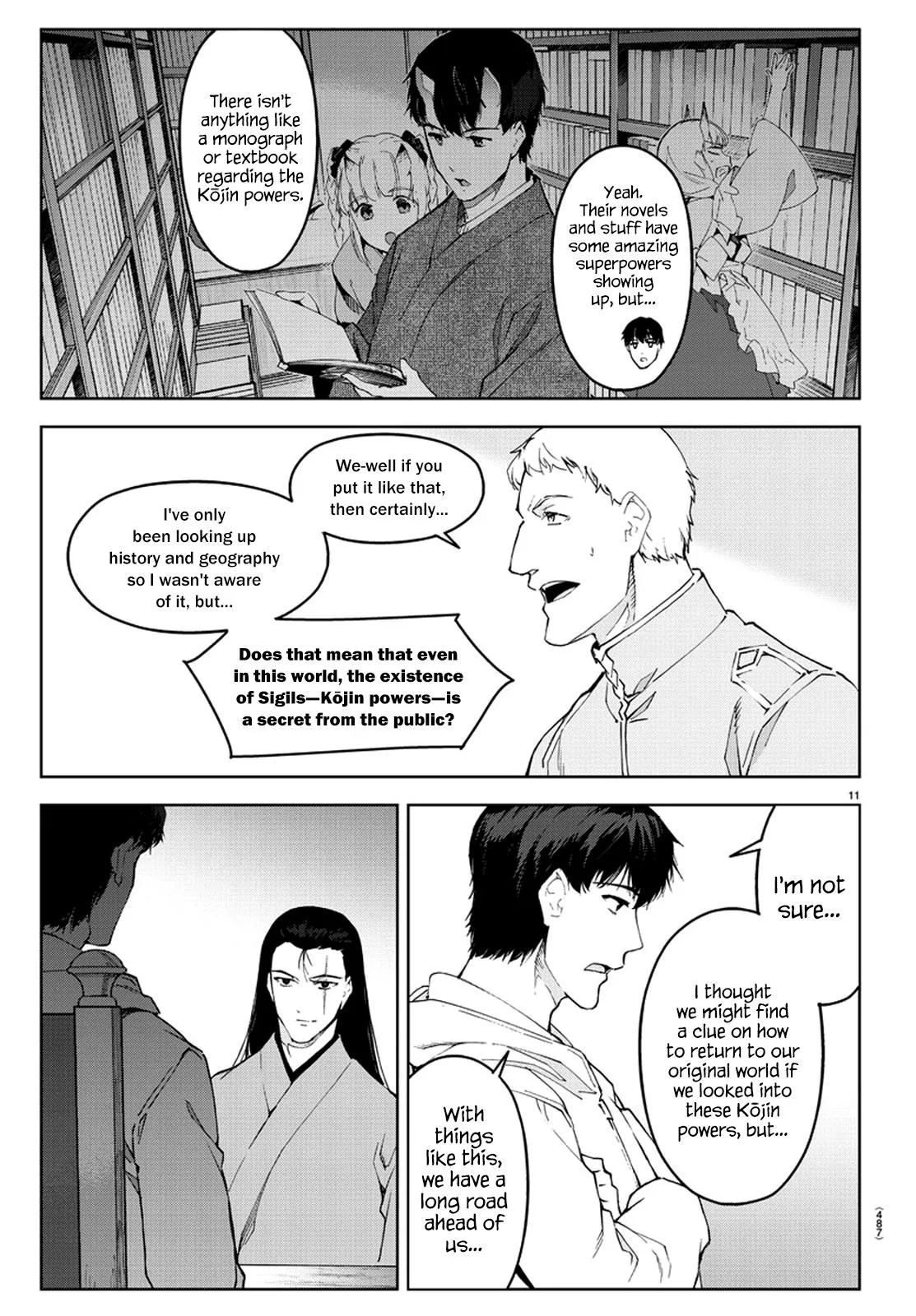 Read Darwins Game en Manga Online
