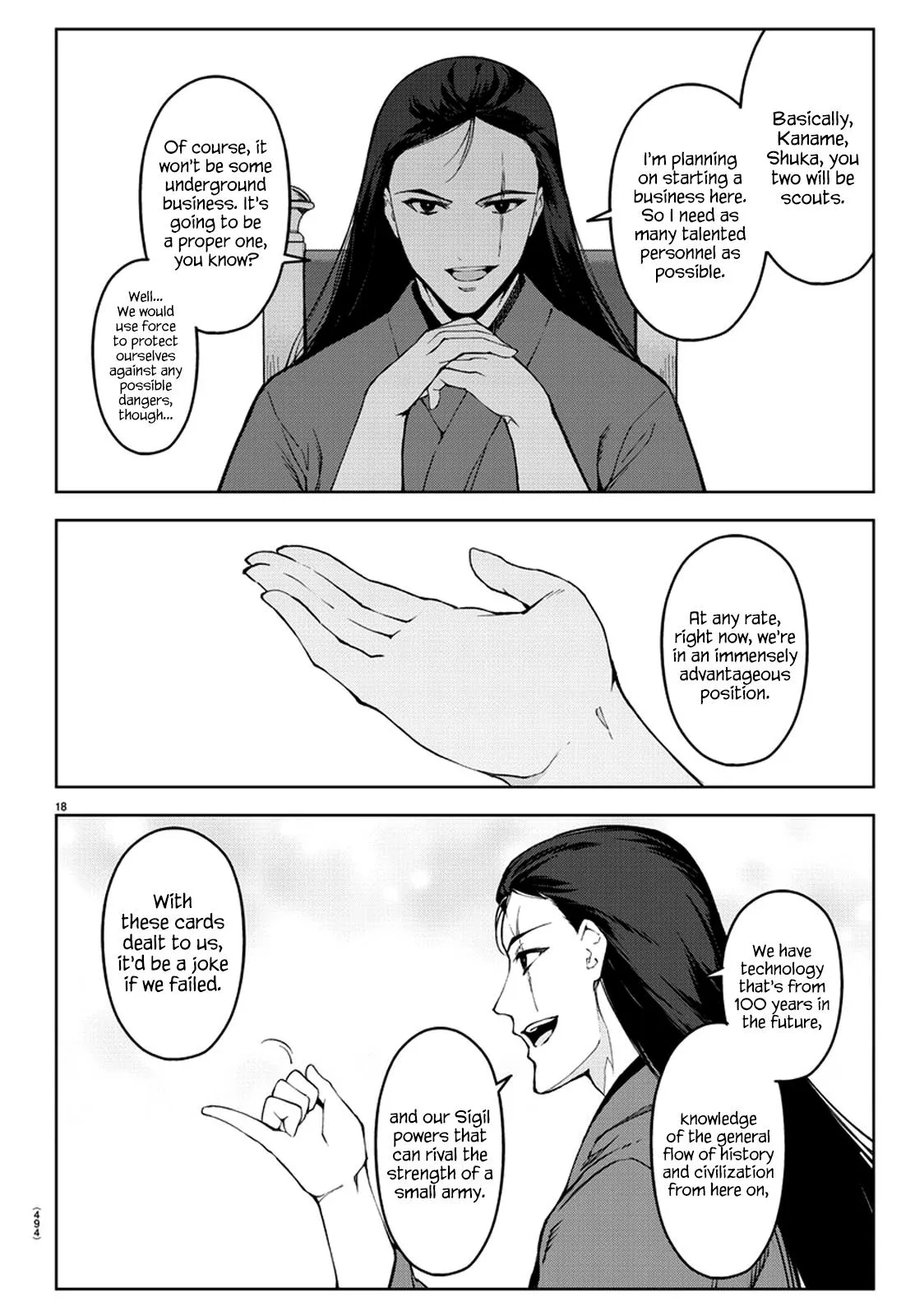 Read Darwins Game en Manga Online