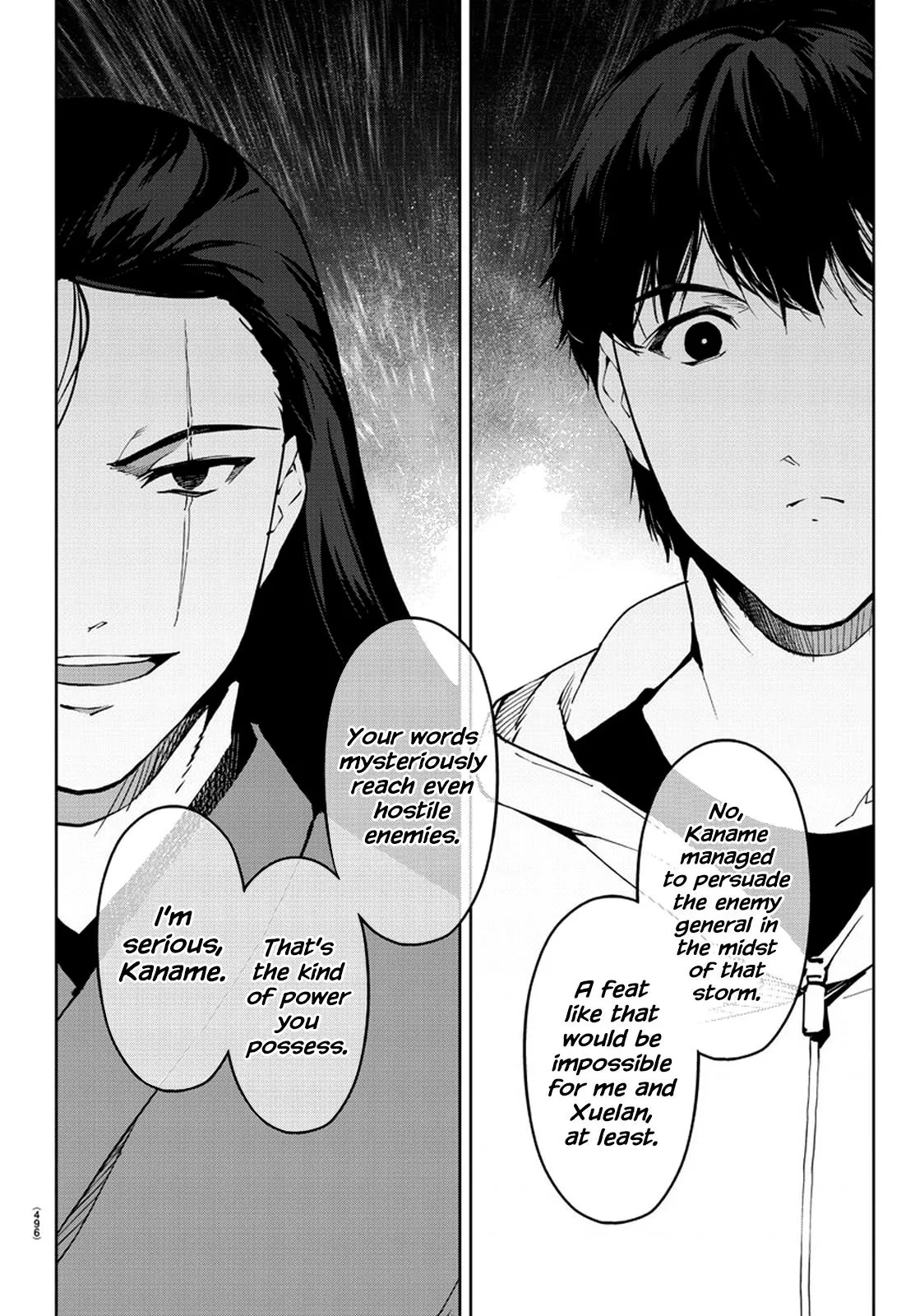 Read Darwins Game en Manga Online