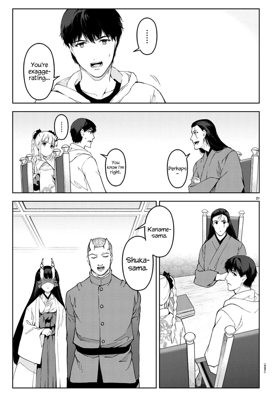 Read Darwins Game en Manga Online