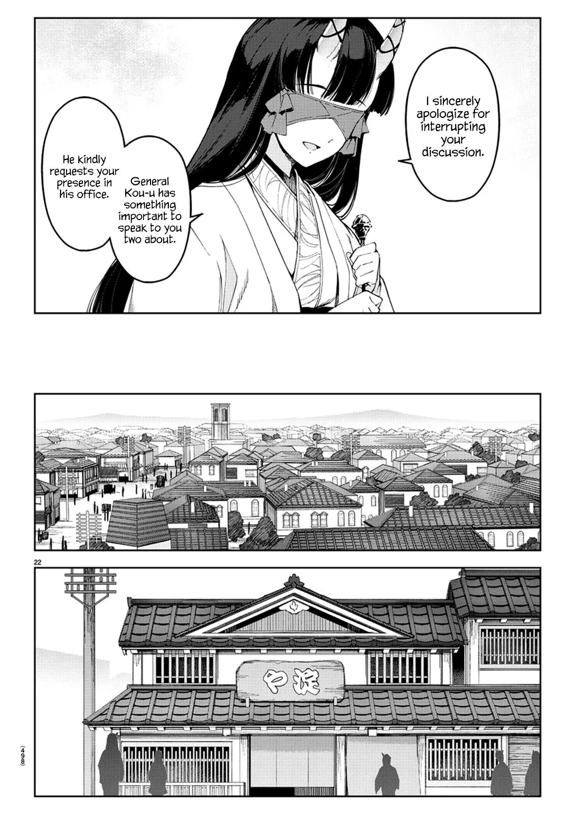Read Darwins Game en Manga Online