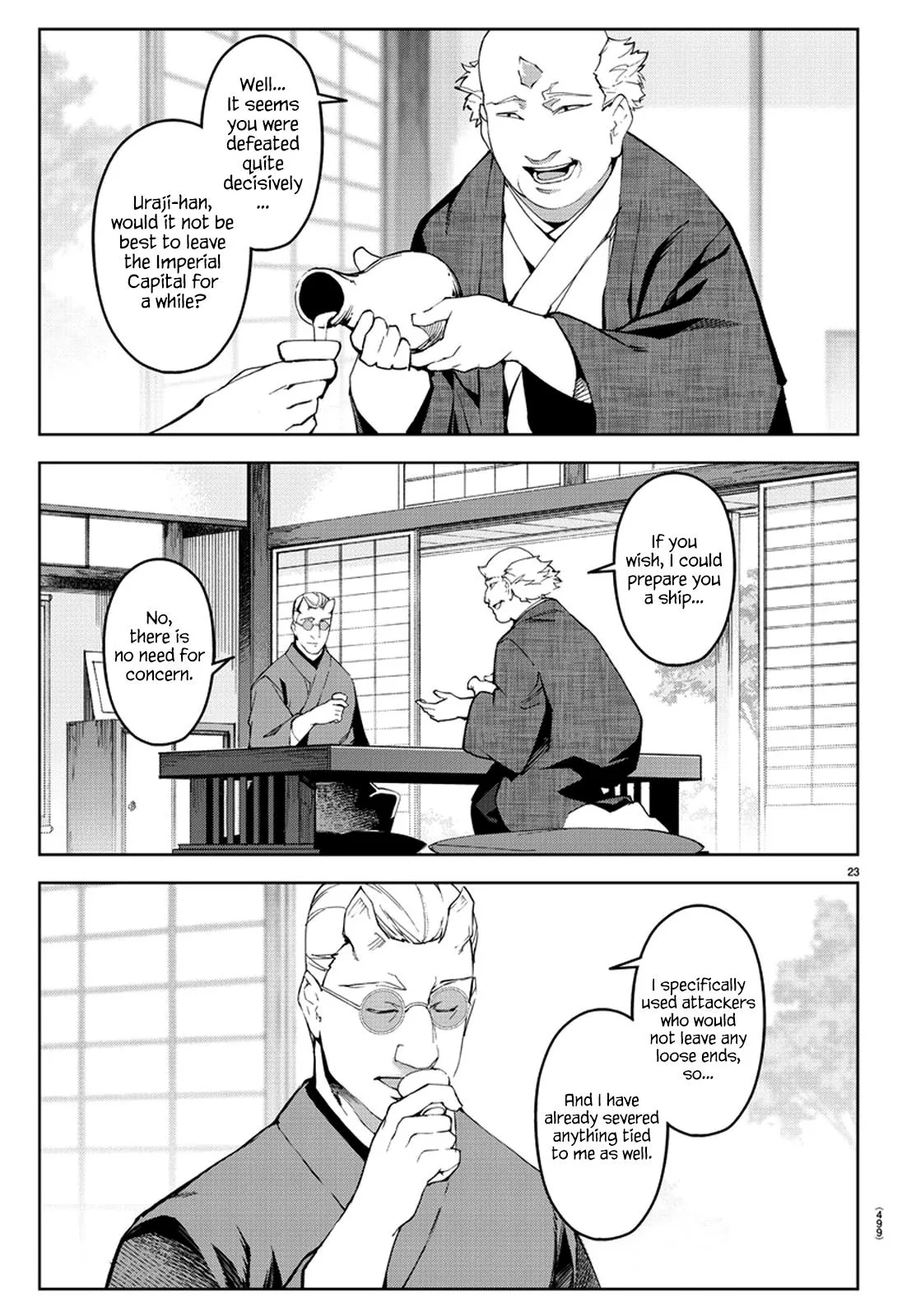 Read Darwins Game en Manga Online