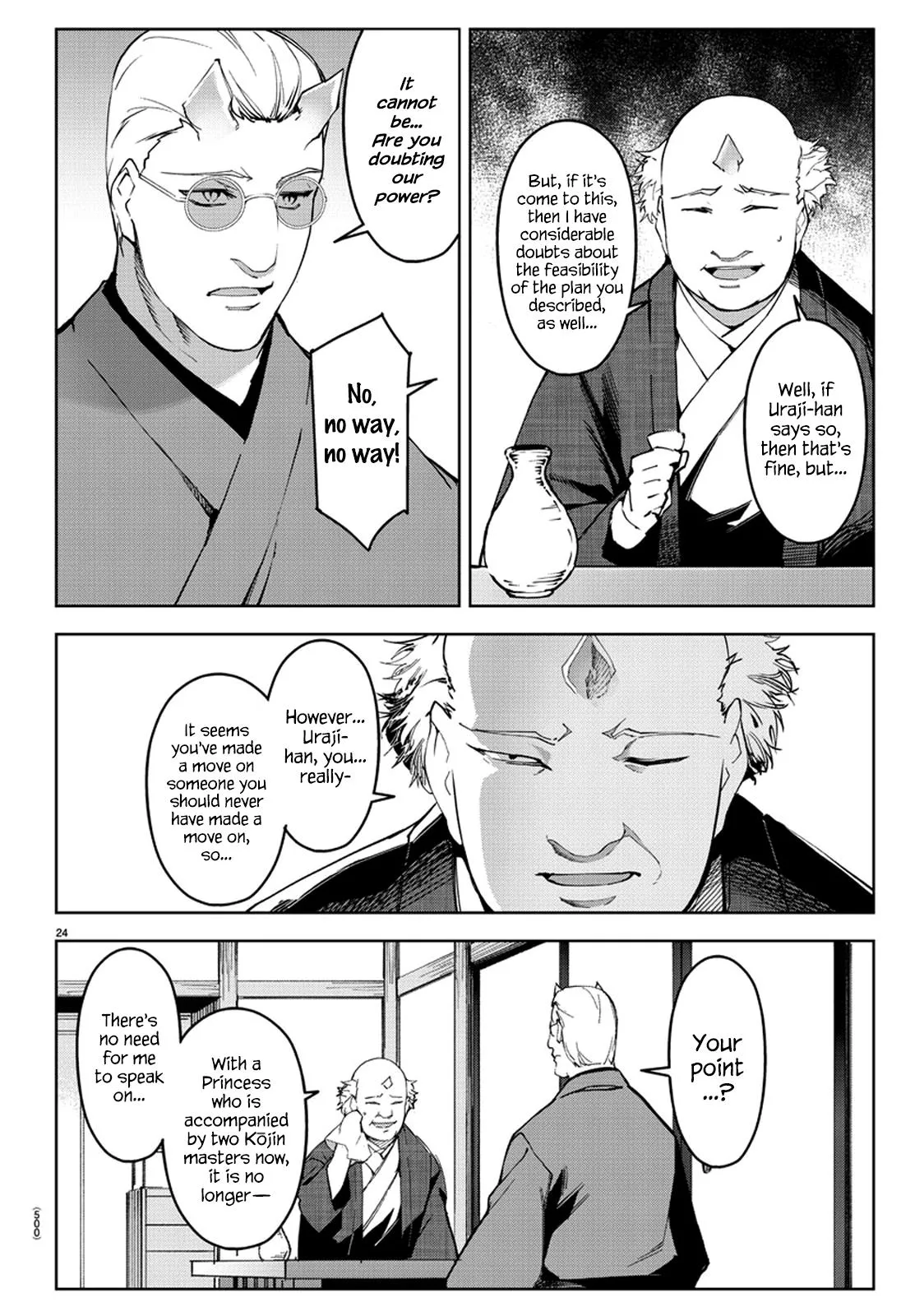 Read Darwins Game en Manga Online