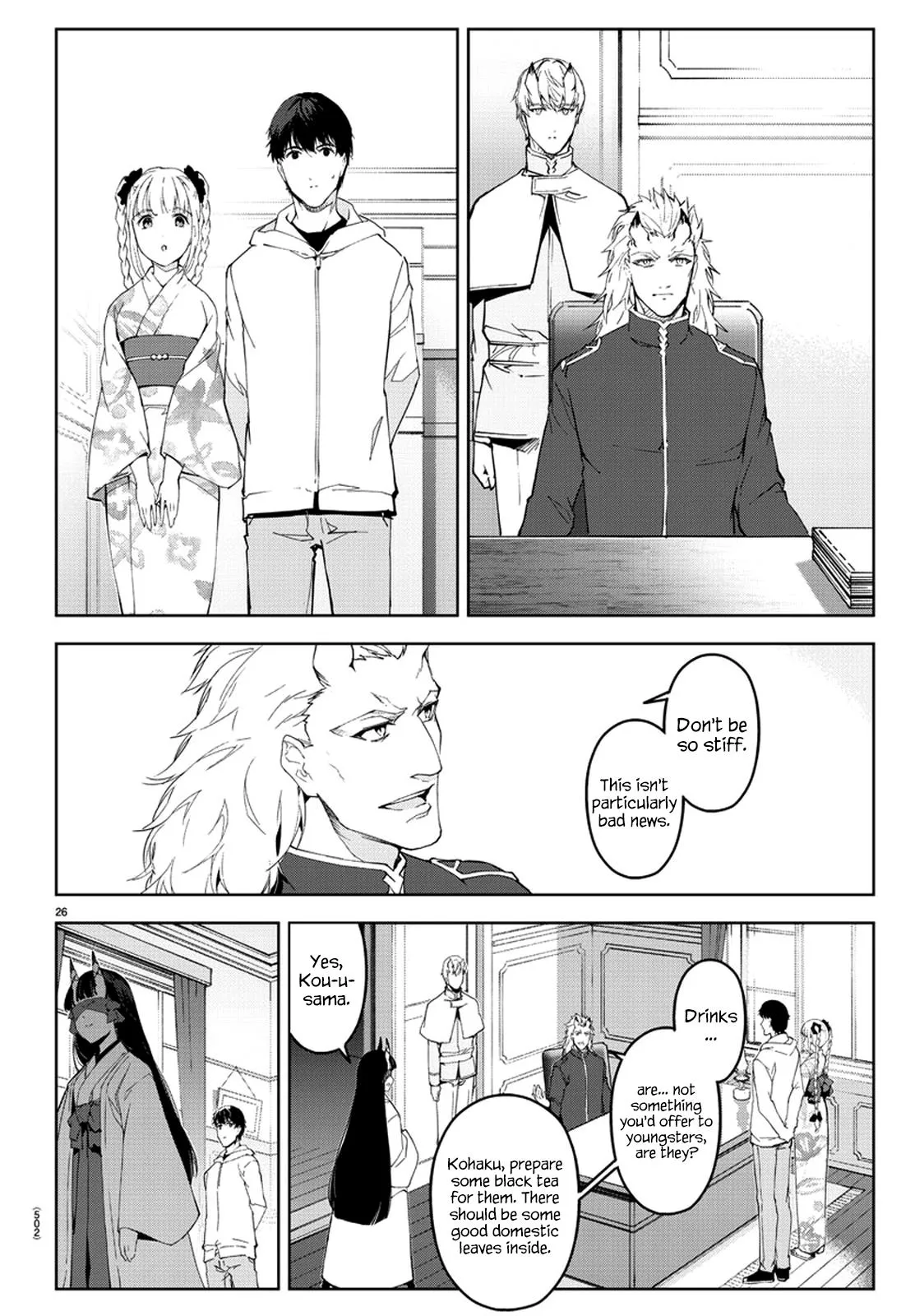 Read Darwins Game en Manga Online