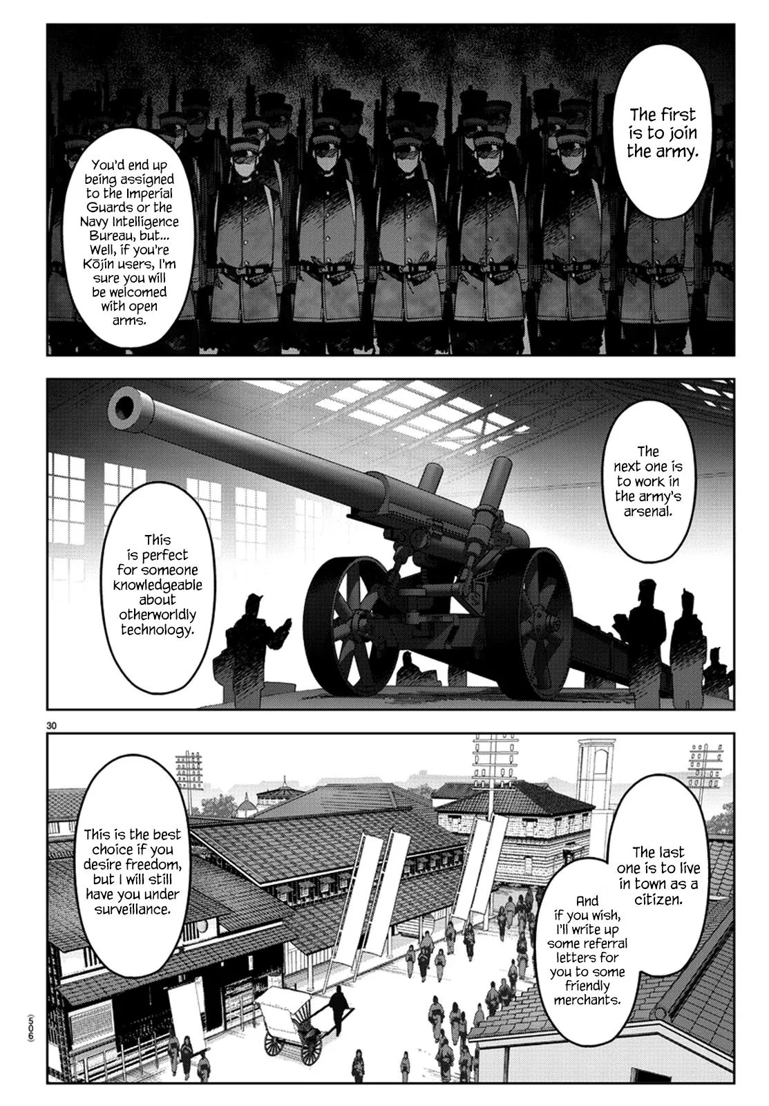 Read Darwins Game en Manga Online
