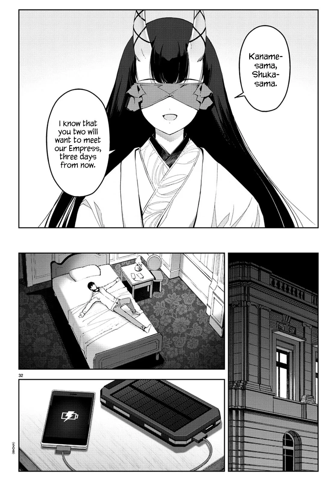 Read Darwins Game en Manga Online