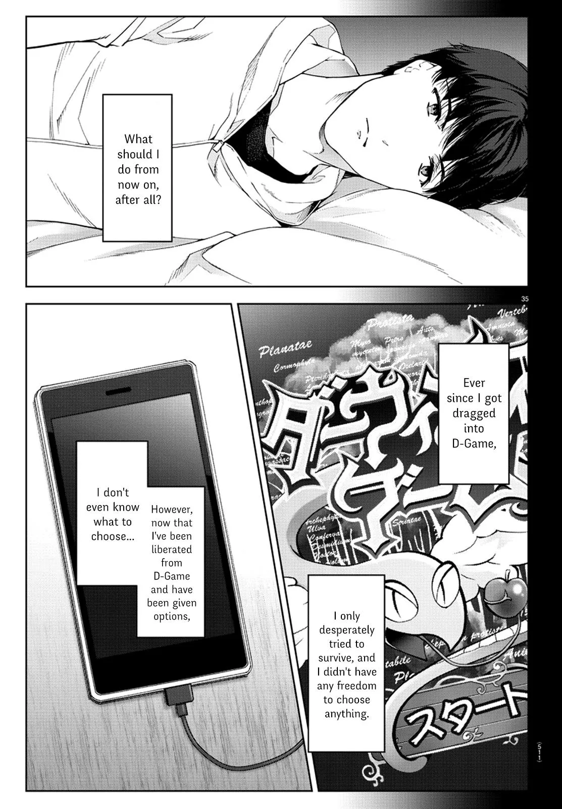 Read Darwins Game en Manga Online