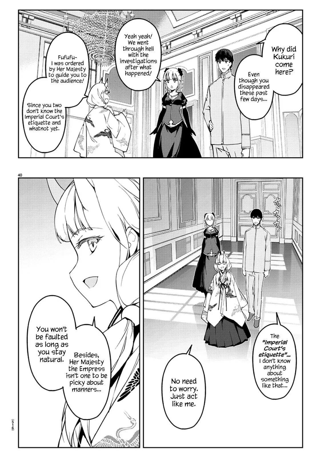 Read Darwins Game en Manga Online