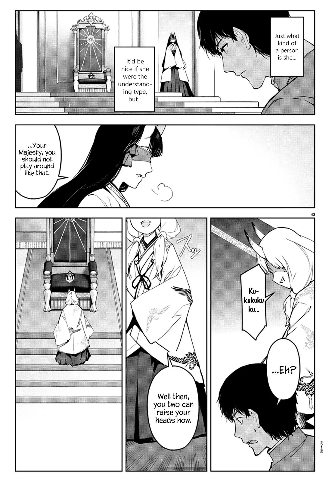 Read Darwins Game en Manga Online