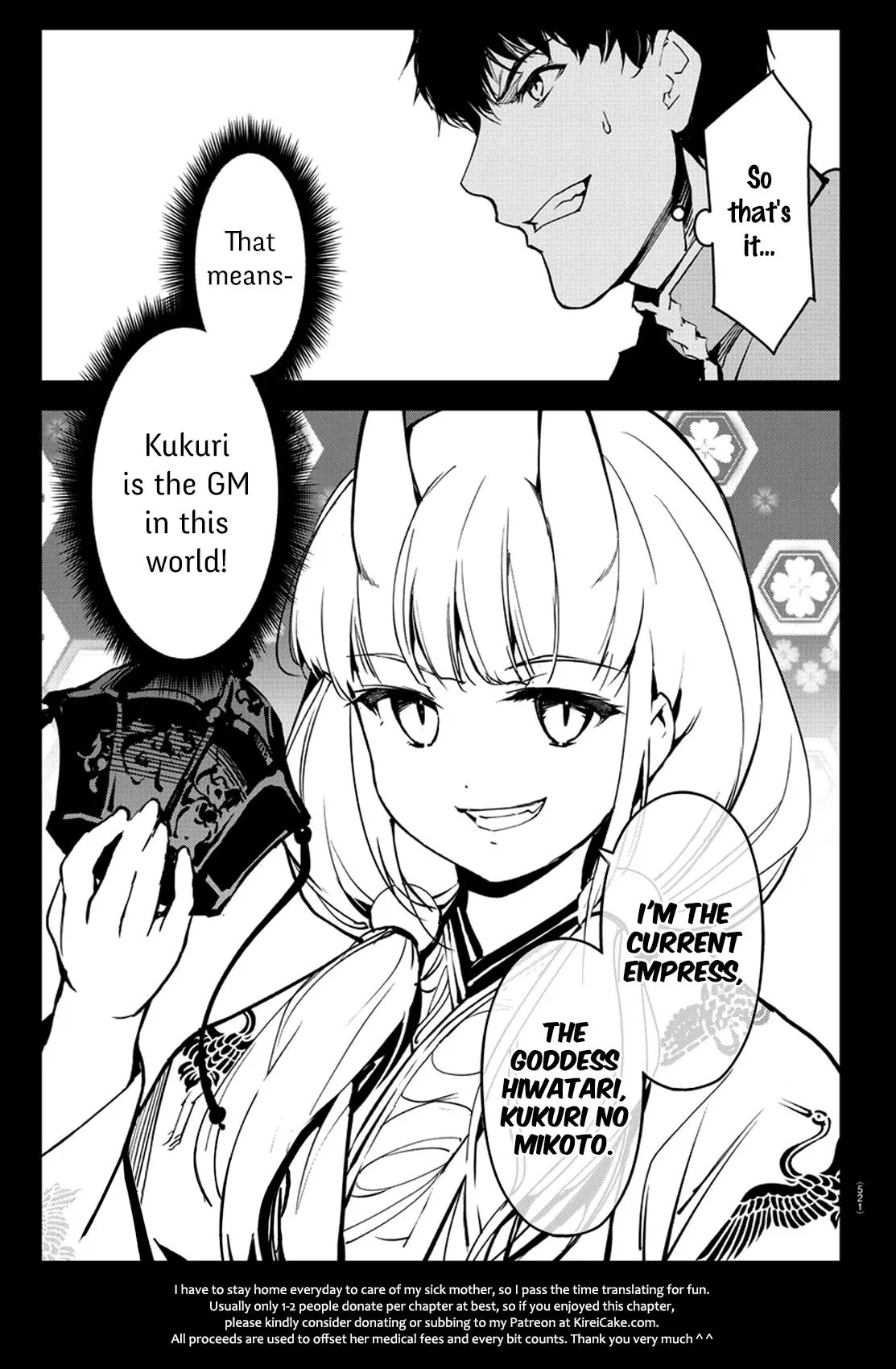 Read Darwins Game en Manga Online