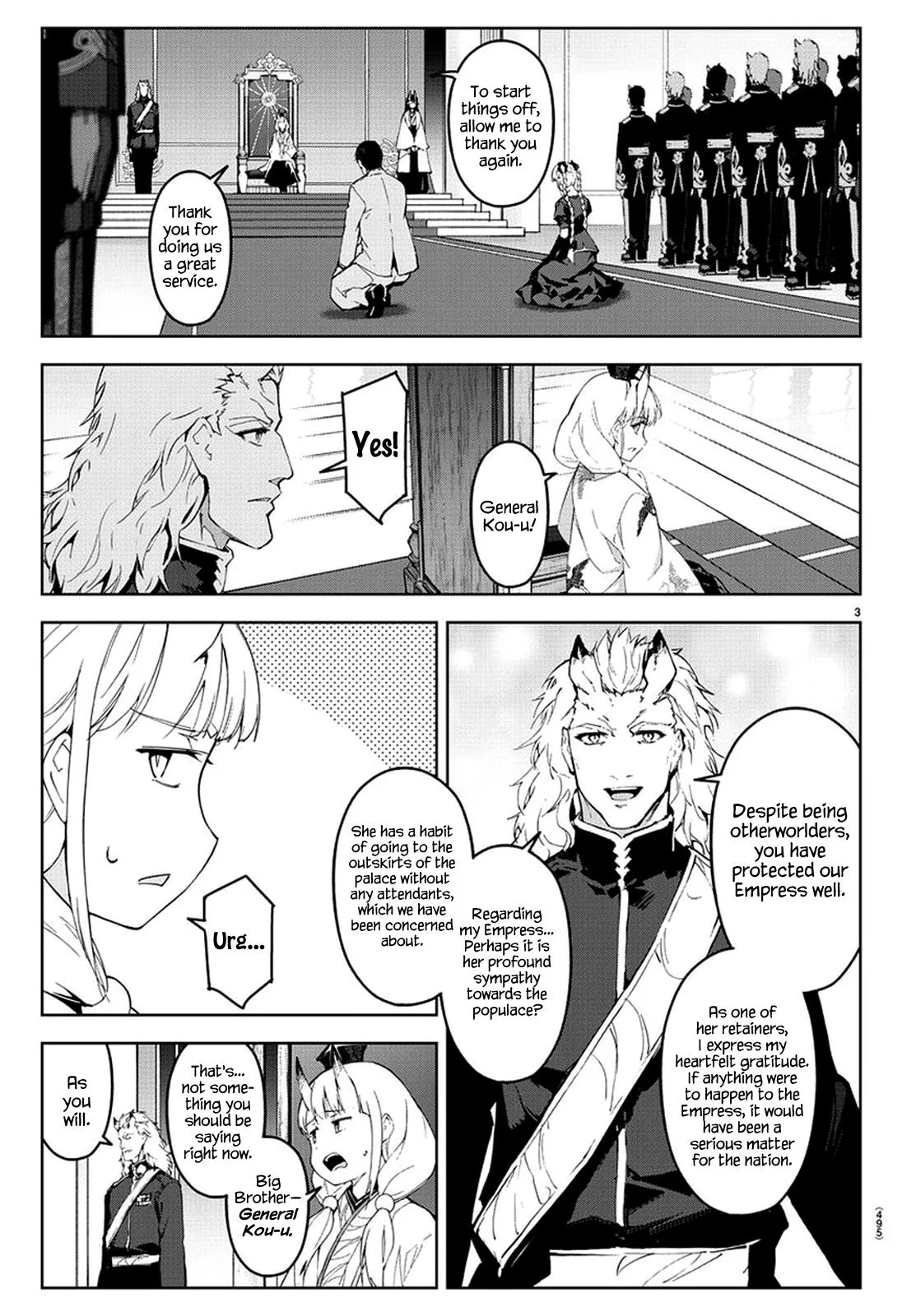 Read Darwins Game en Manga Online
