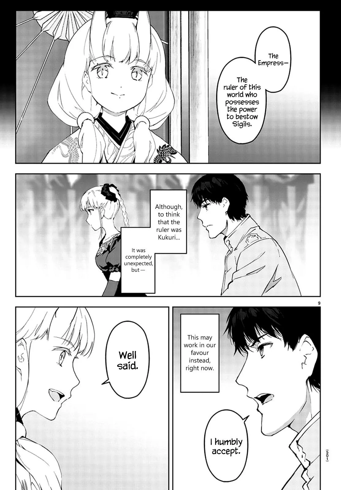 Read Darwins Game en Manga Online